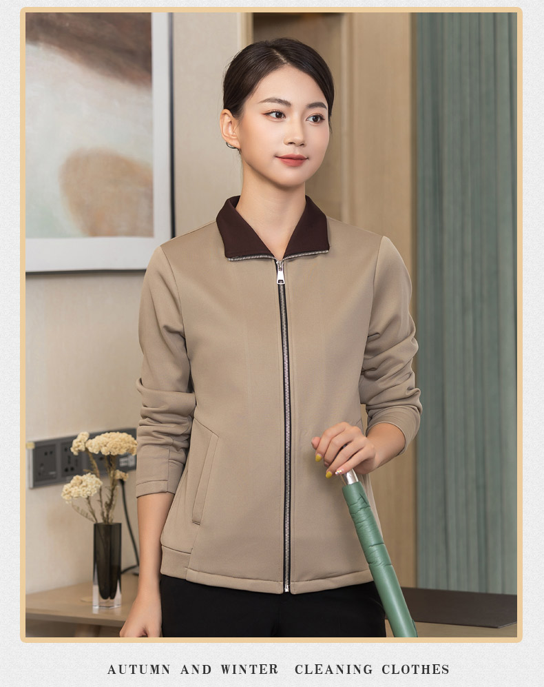 Lapel sweatshirt hotel guest room autumn and winter cleaning clothes H01-2022-48 female