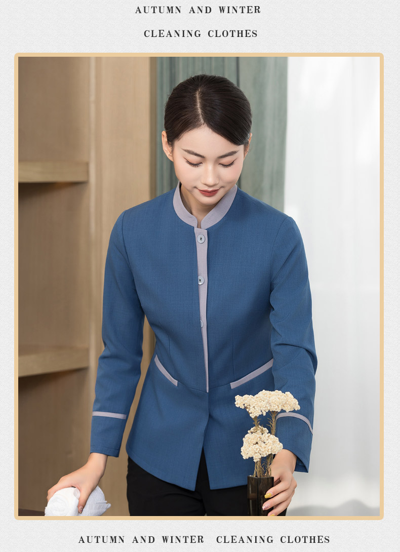 Color matching placket hotel guest room autumn and winter cleaning clothes H01-2022-45 men