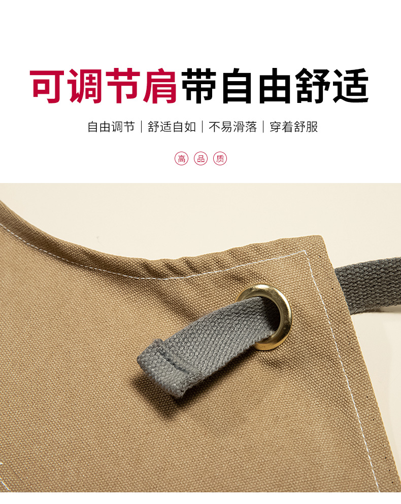 Medium-thick canvas pen pocket adjustable shoulder leather apron H20-A21-1936 new large pocket