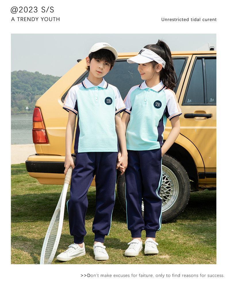 New kindergarten uniforms, primary school uniforms, class uniforms, spring and autumn suits 216-8043