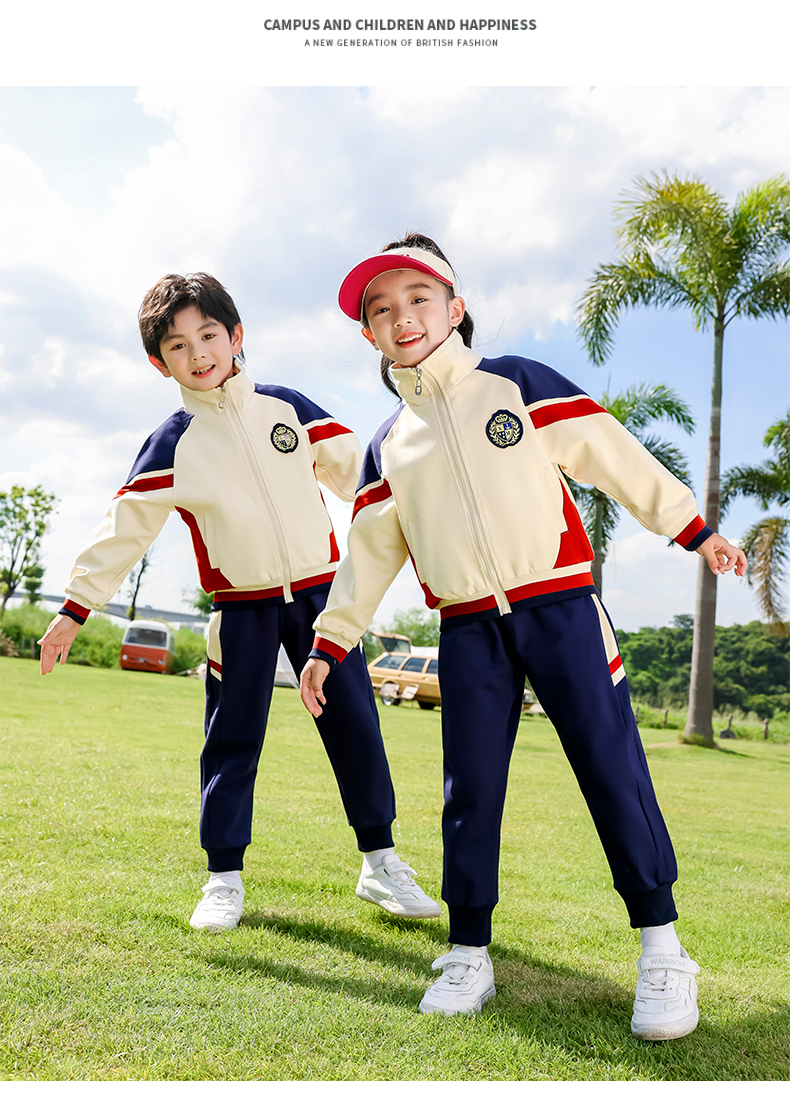 Outdoor British style primary and secondary school students class uniform two-piece suit 215-9103 (with label)