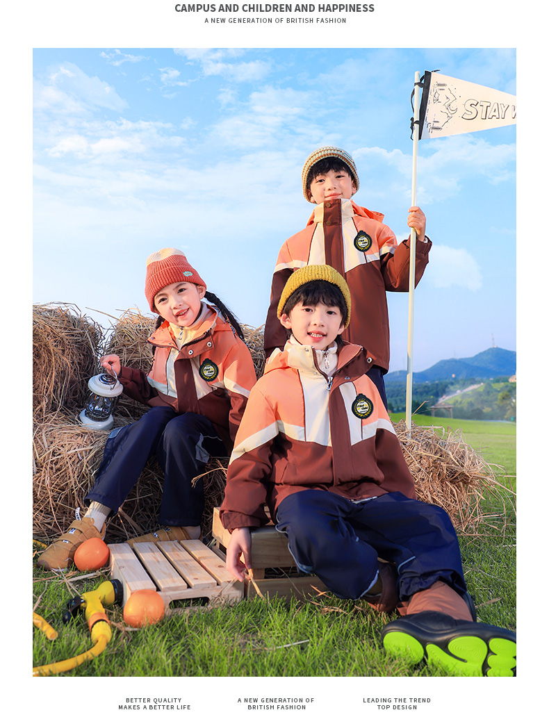 Primary school student sports style school uniform jacket suit two-piece suit 921-1328 coffee color jacket two-piece suit