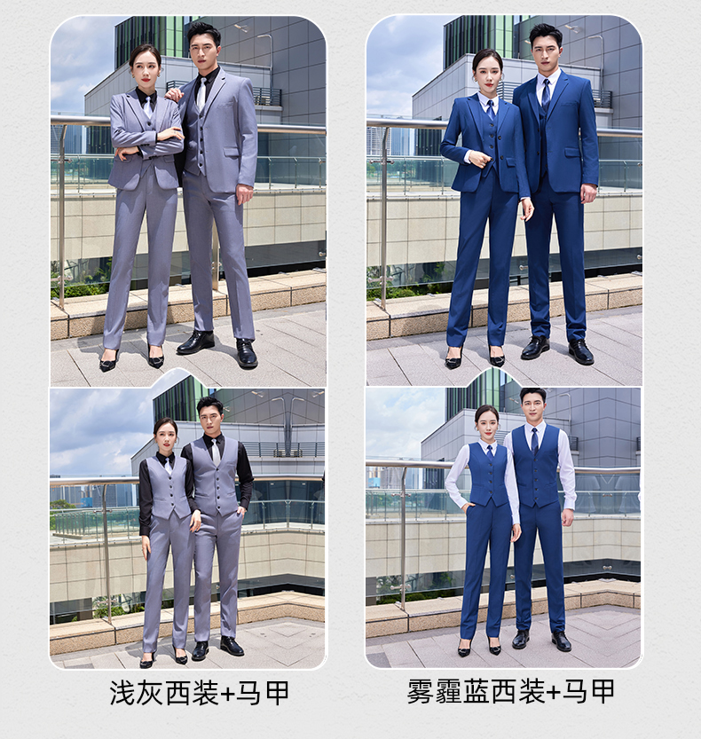 Two-button elastic serge workplace business suit jacket for men and women DQ1-607 jacket