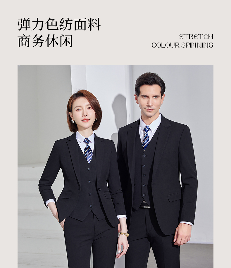 Professional elite style slightly elastic men suit jacket 188-198 men suit jacket