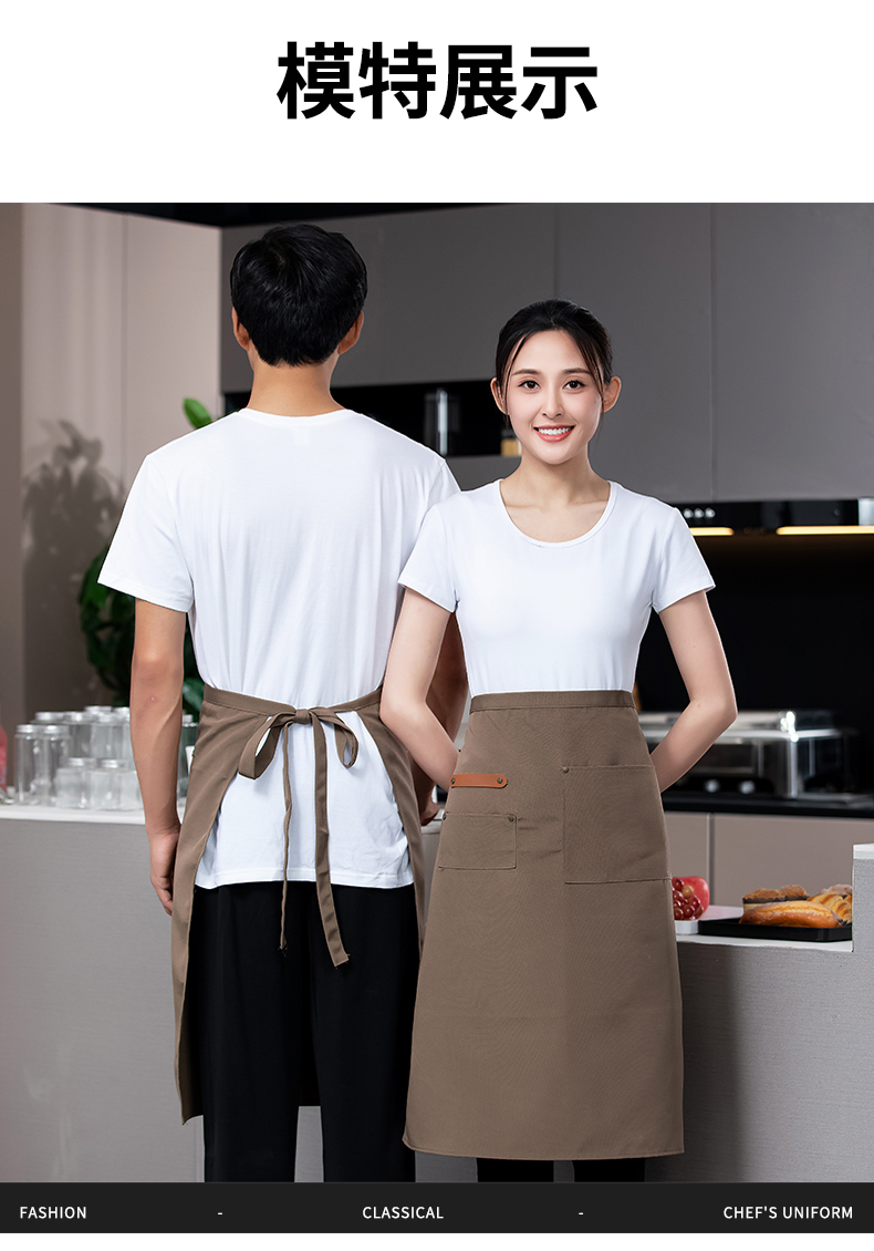 Large chef uniform work clothes tie apron H02-22801 large apron