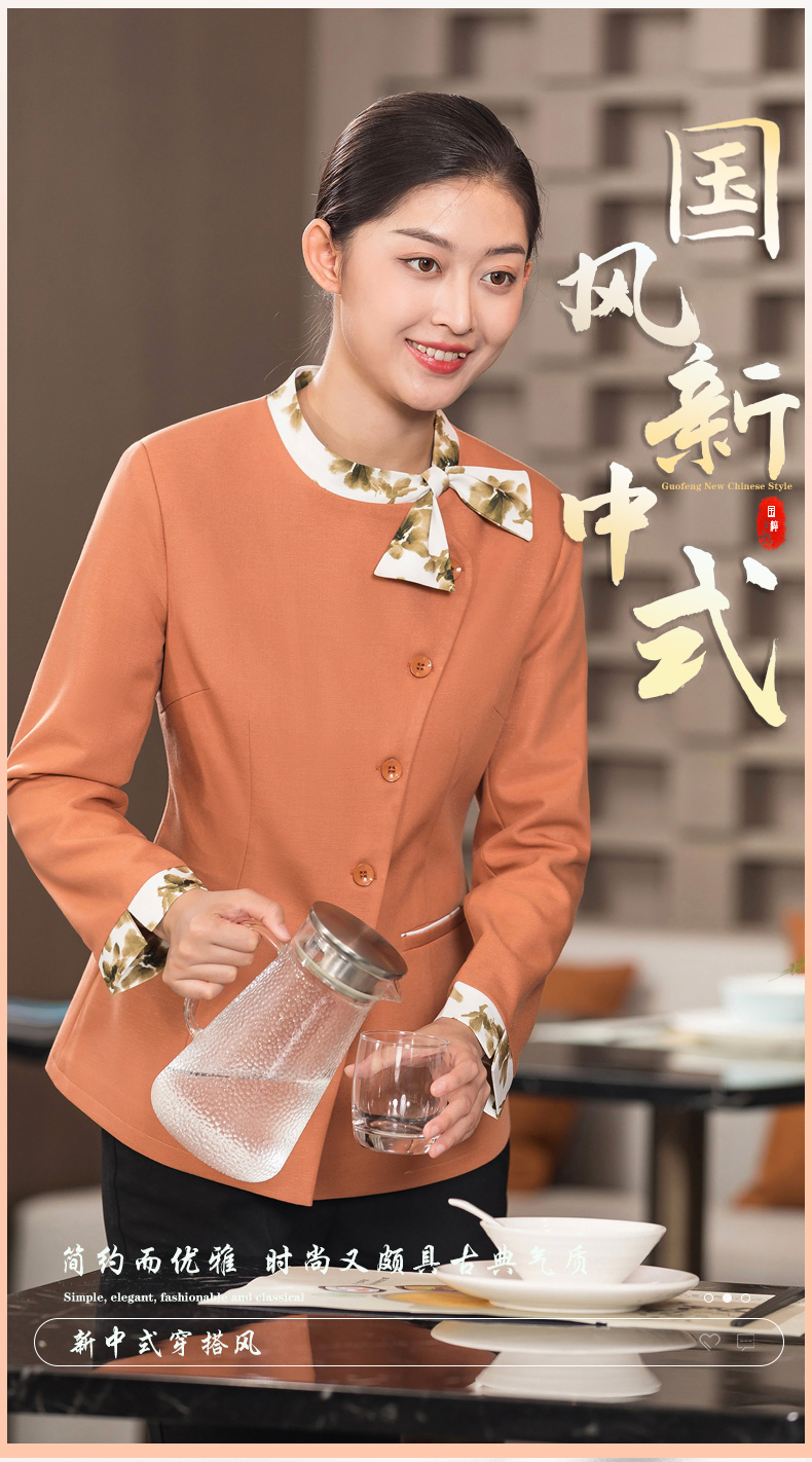 New Chinese style Chinese restaurant colorful collar waiter work clothes long-sleeved top H01-2023-34 female