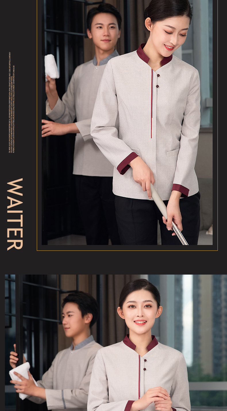 Hotel room stand collar long sleeve cleaning clothes top H27-love at first sight men