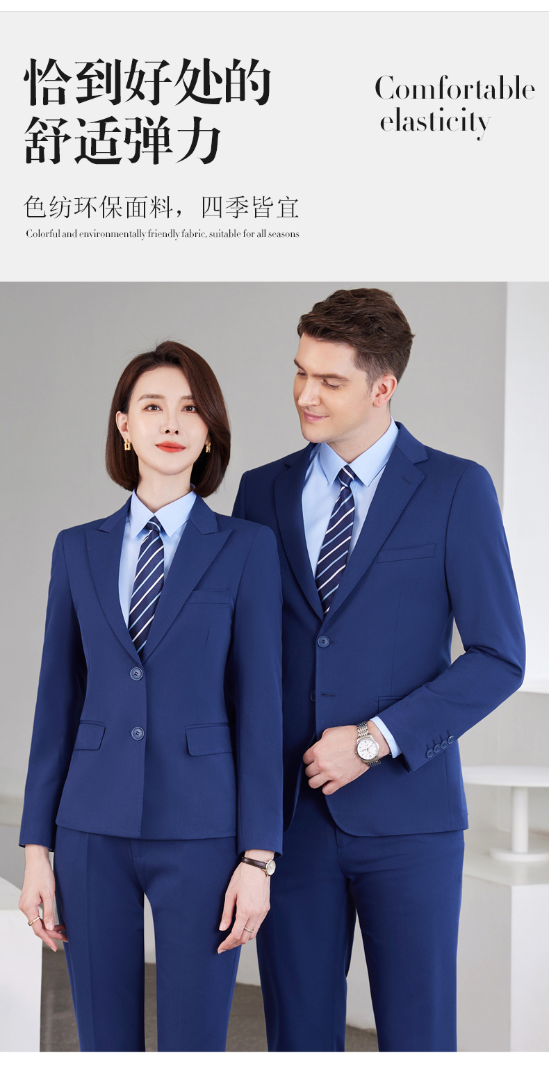 Color-spinning pearl edge notch lapel casual business suit jacket DZ1-6880 double button ladies suit jacket