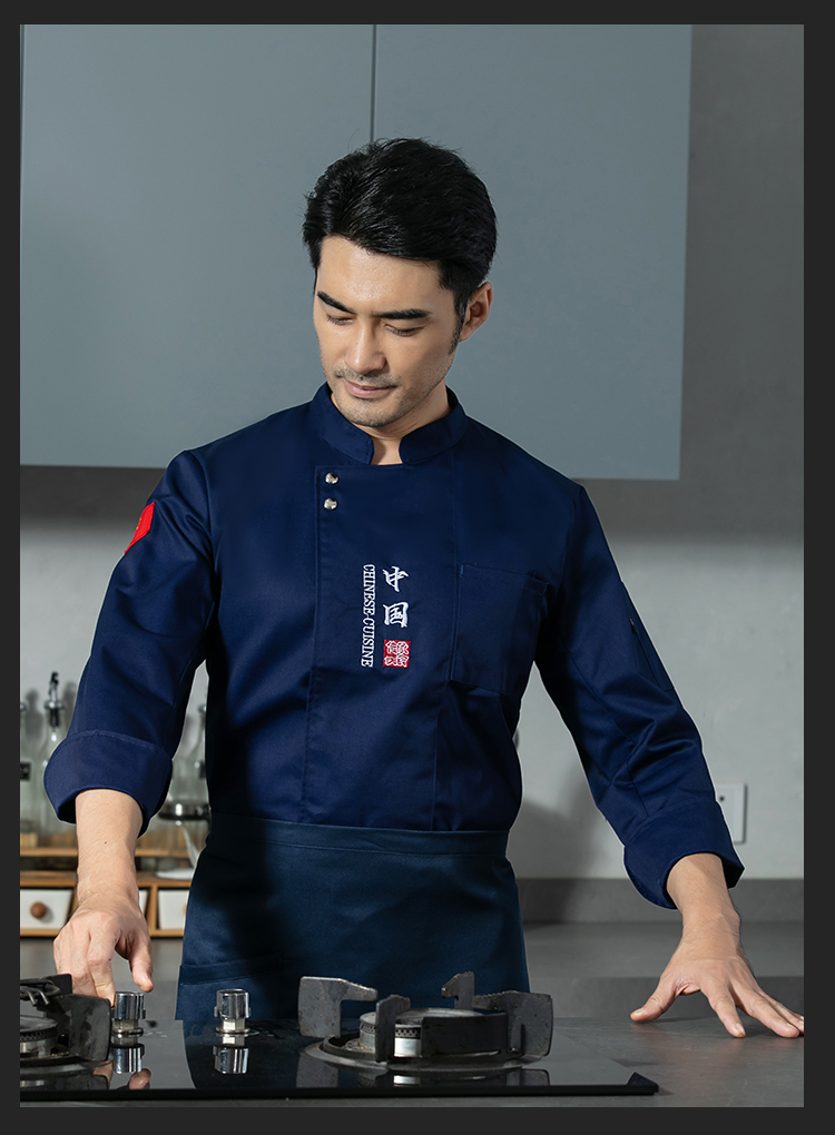 High Quality Chinese Embroidery Hotel Restaurant Chef Uniform H12-China