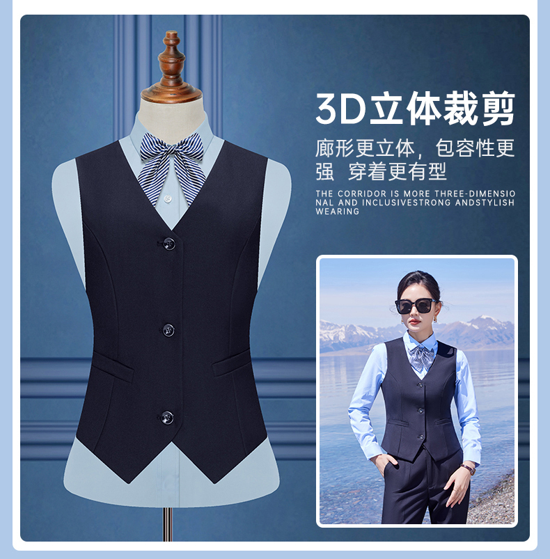 380g casual business suit vest for women 129-611 vest for women