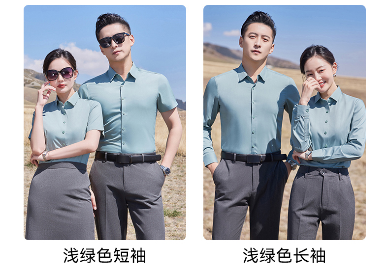 Bamboo fiber three-proof seamless comfortable long-sleeved shirt 129-C3005 long-sleeved shirt men