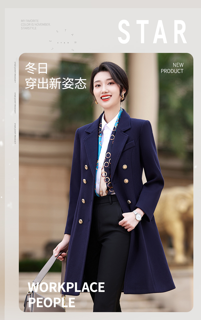 Longfeng woolen business woolen coat for women DY7-2293 for women