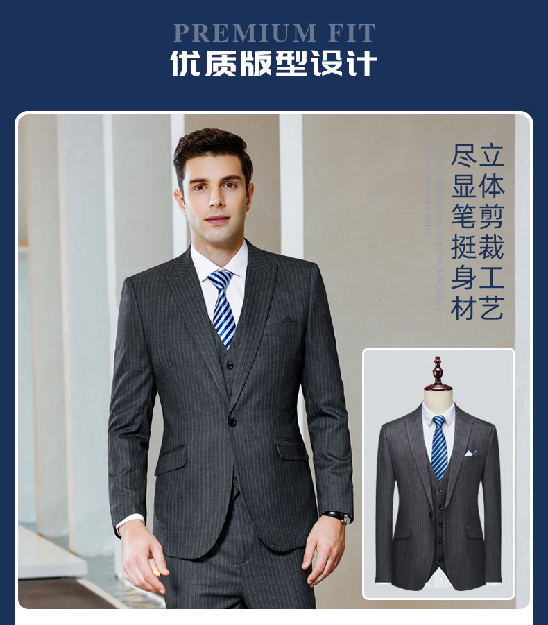 Striped British style business suit vest 81-8899 men vest