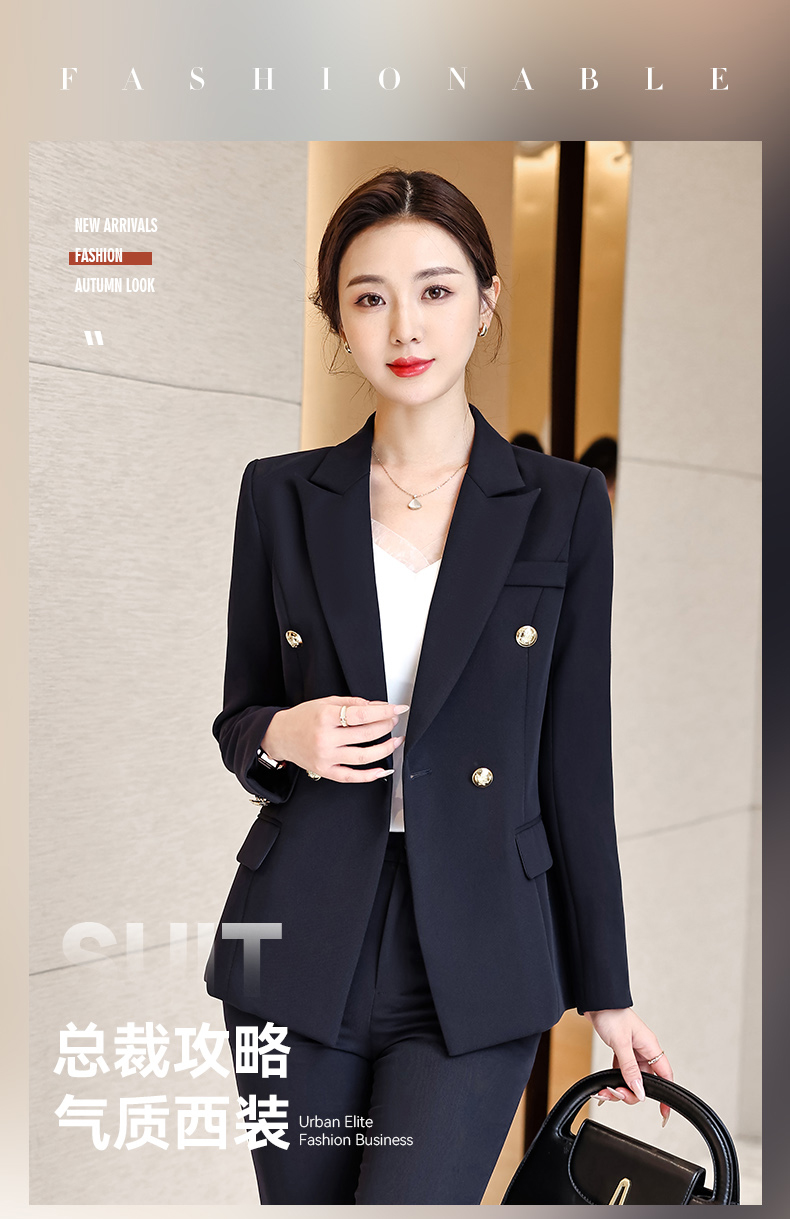 Urban white-collar two-button women suit jacket 134-8123 jacket