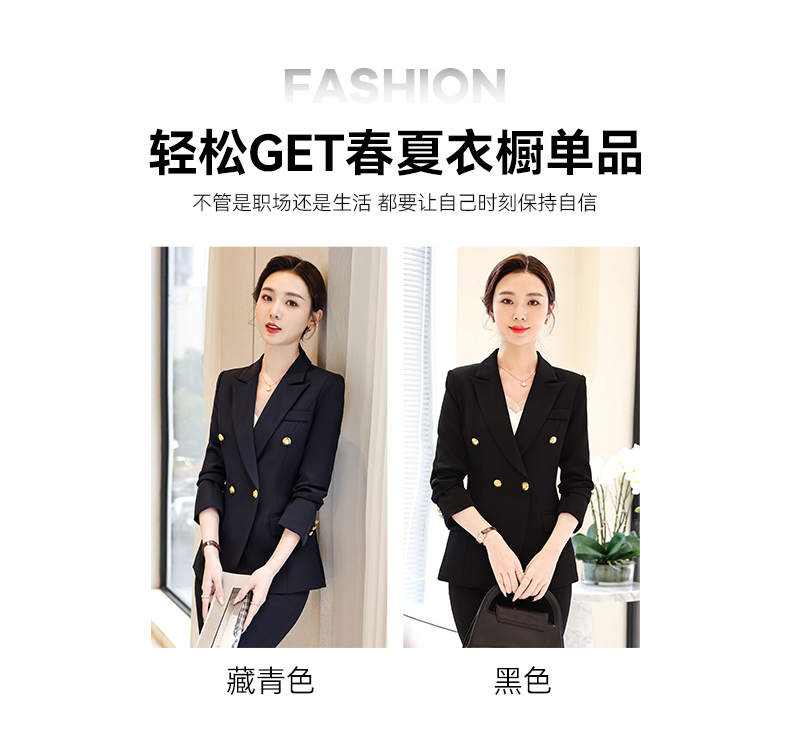 Urban white-collar two-button women suit jacket 134-8123 jacket