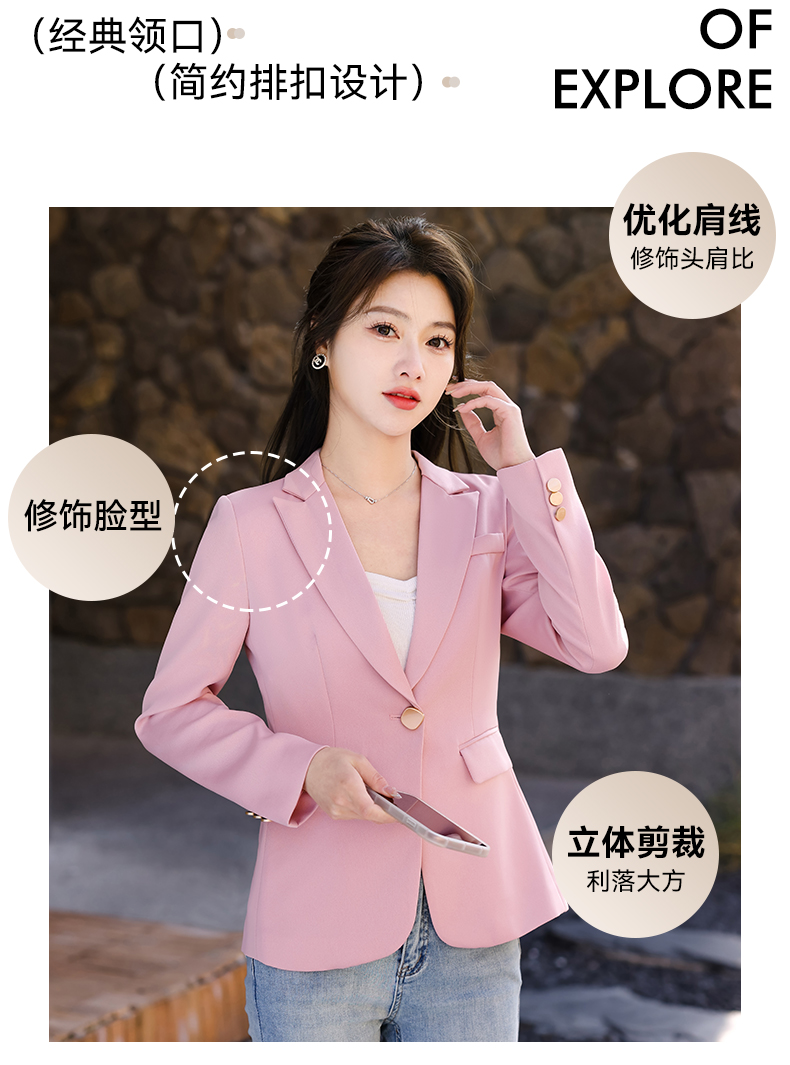 Casual white collar one button women small suit jacket 134-9081 jacket