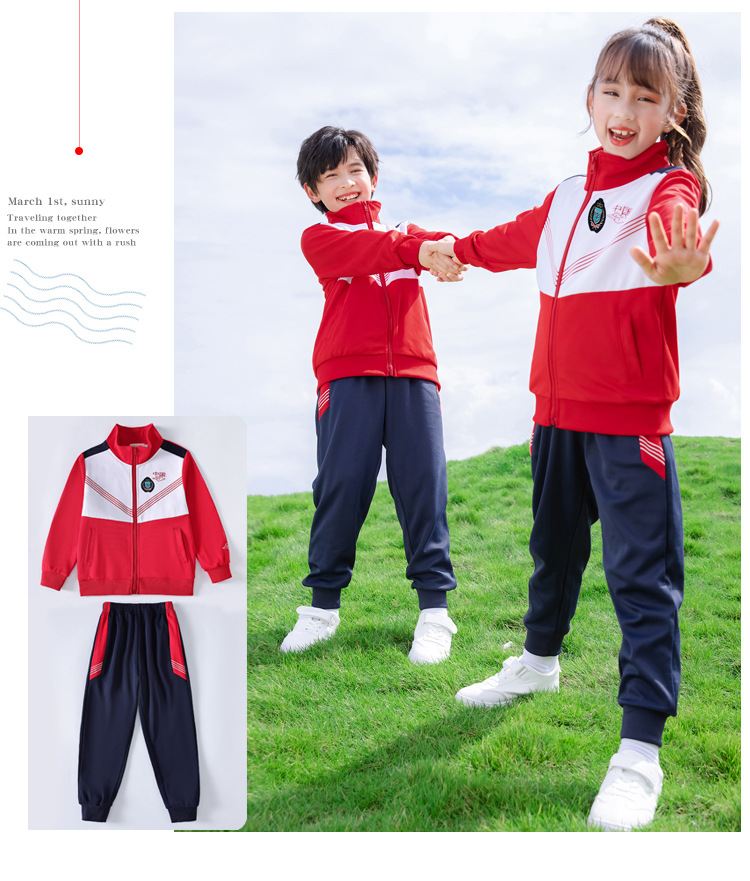 Casual sports style elementary school student uniform shorts and skirts D22-1955 shorts and skirts