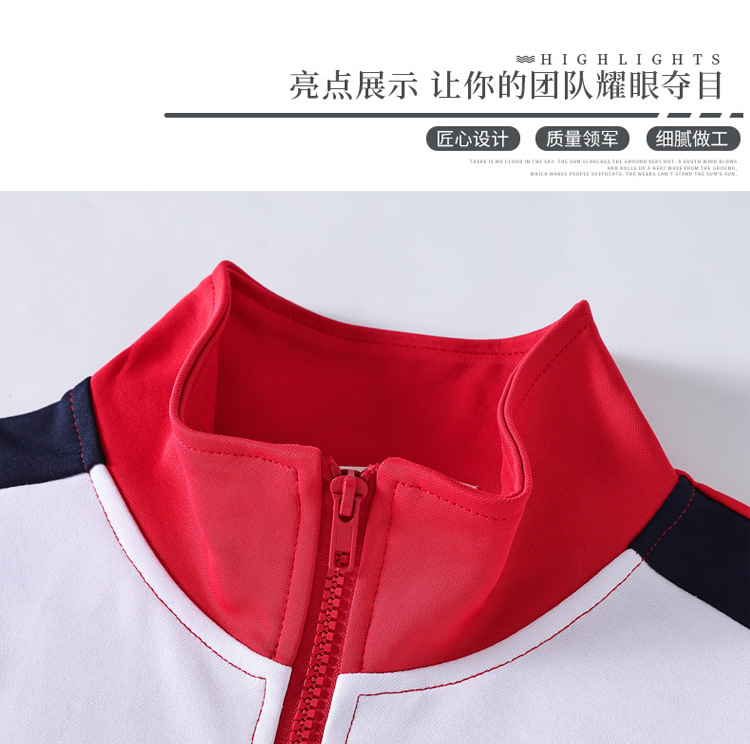 Casual sports style elementary school student uniform shorts and skirts D22-1955 shorts and skirts