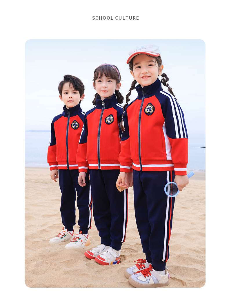 Double-layer composite fabric sports color matching school uniform suit long 168-6626