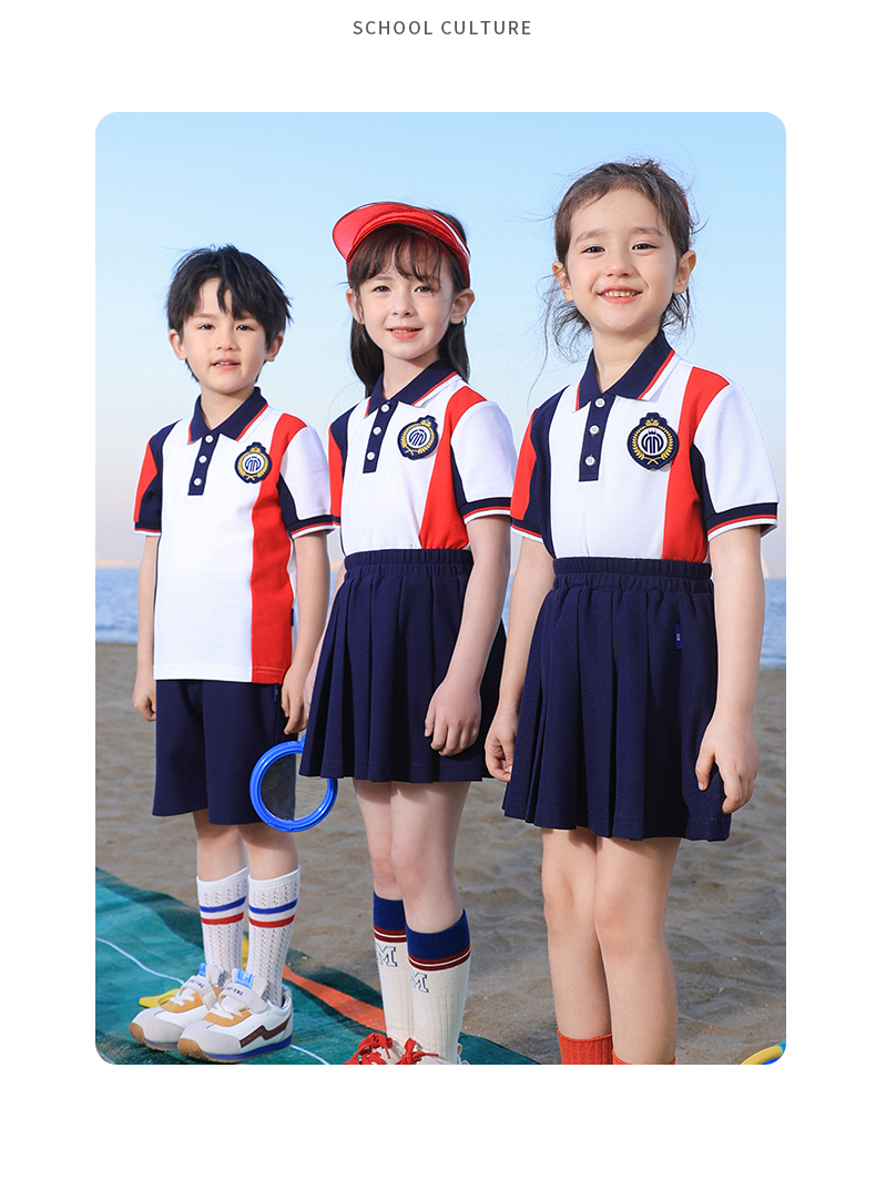 Double-layer composite fabric sports color matching school uniform suit three-piece suit 168-6626