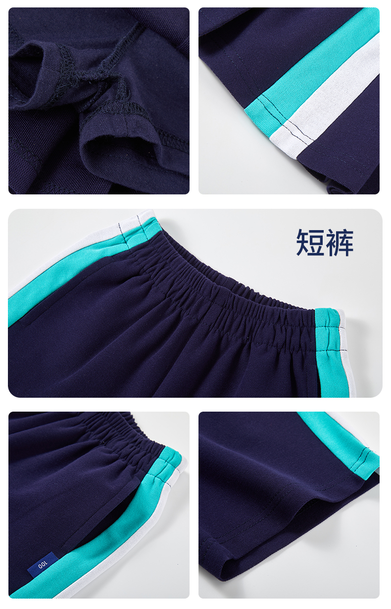 Comfortable photogenic white and blue color matching sports school uniform suit long 168-6628