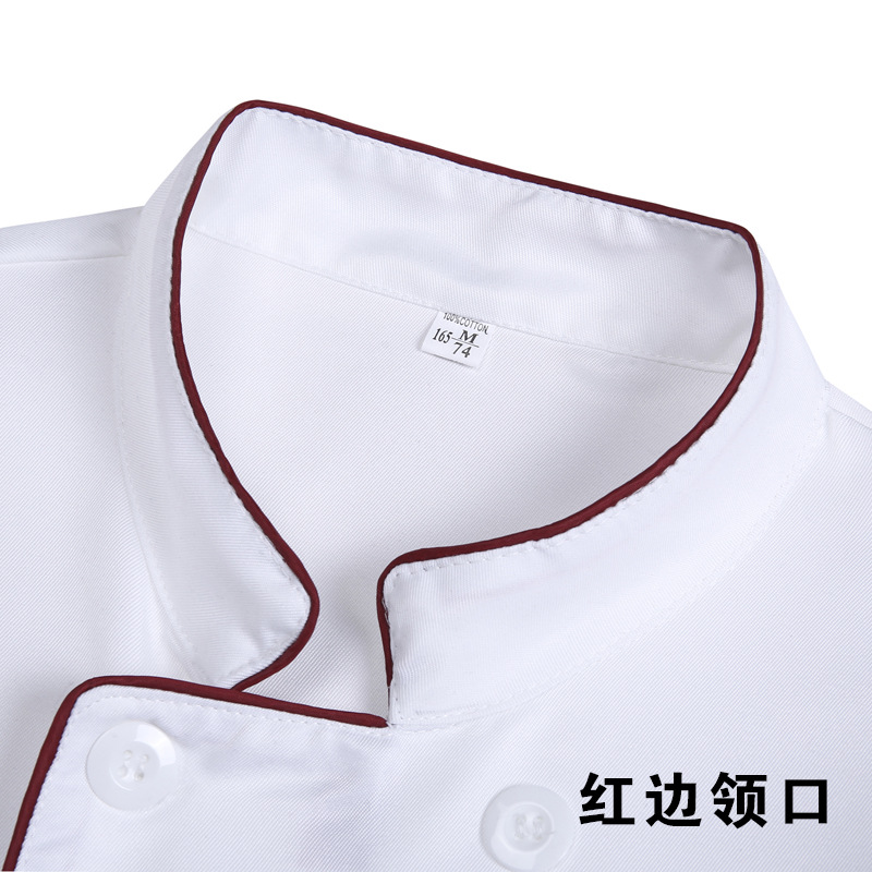 Hotel Western Restaurant Catering Chef Uniform Kitchen Work Uniform Long Sleeve B05-Kitchen White