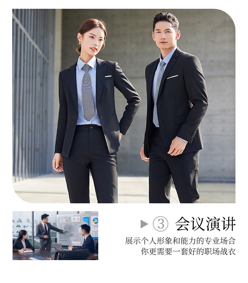 Commuter color spinning non-iron anti-wrinkle suit jacket for women DJ1-8088 jacket for women