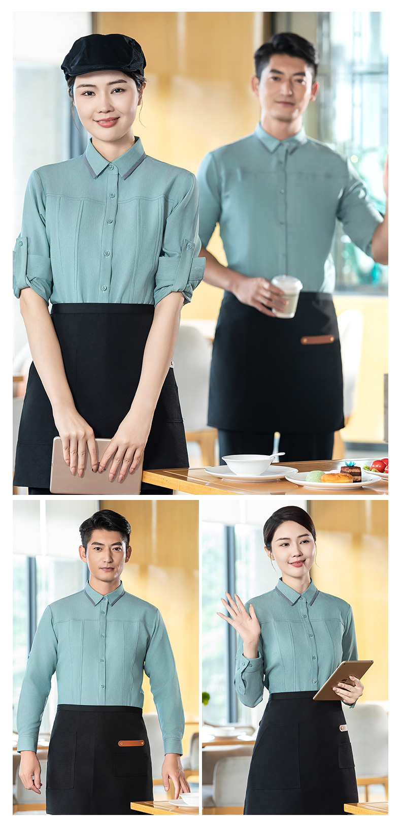 Collared long-sleeved shirt waiter work clothes H02-24351