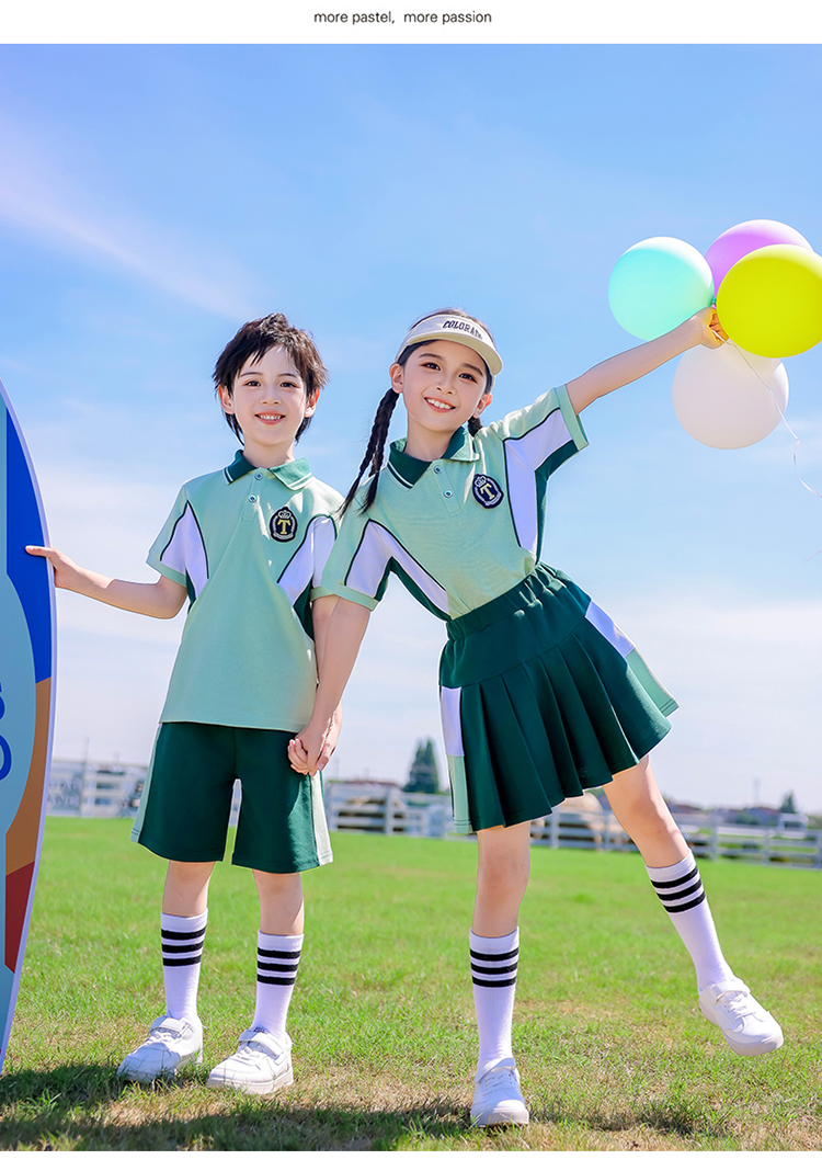 Autumn elementary and middle school uniforms for children sports suits 894-2461-2