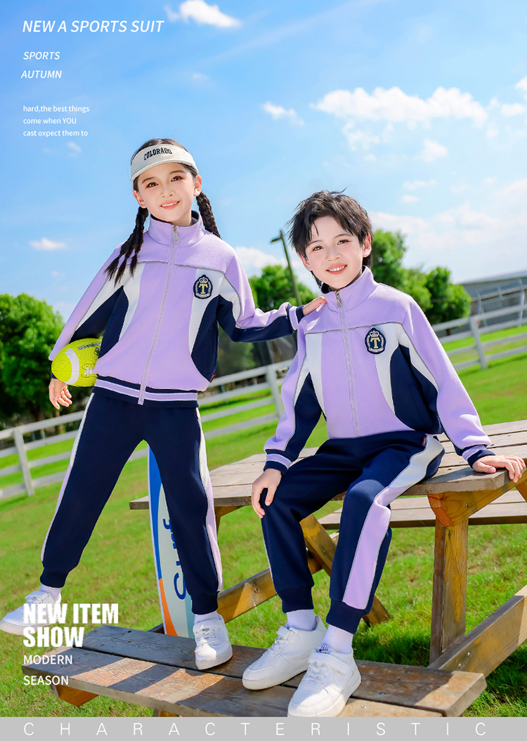 Autumn elementary and middle school uniforms for children sports suits 894-2466-2