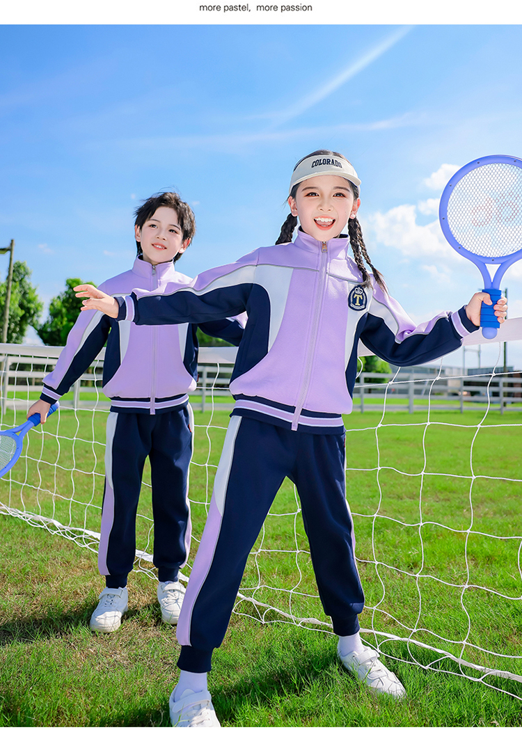 Autumn elementary and middle school uniforms for children sports suits 894-2466-2