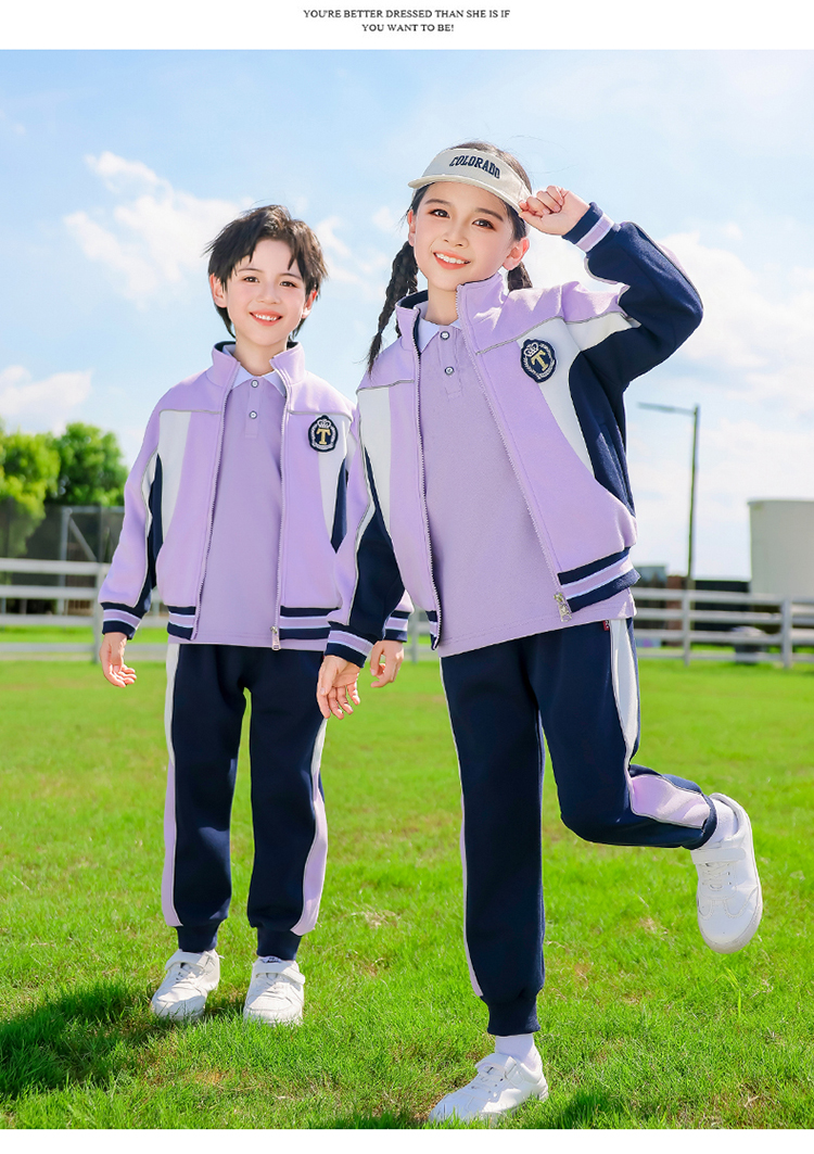 Autumn elementary and middle school uniforms for children sports suits 894-2466-2