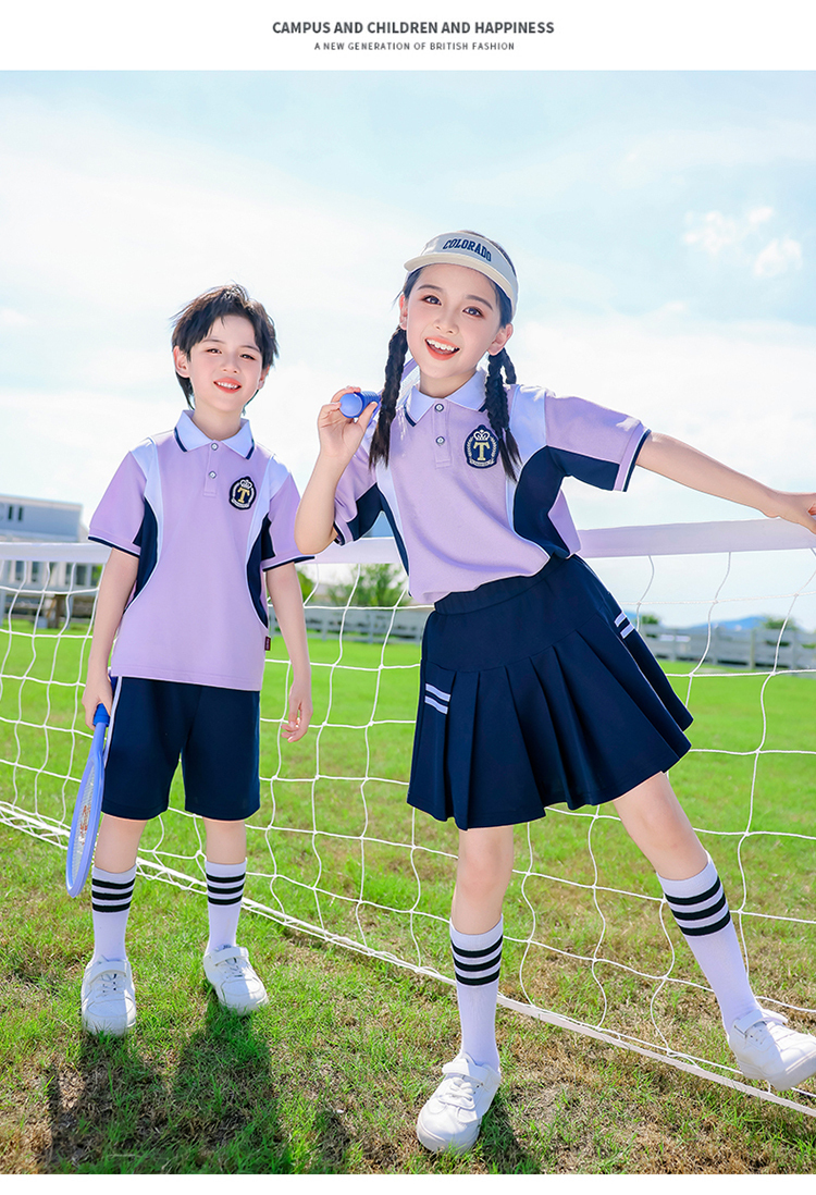 Autumn elementary and middle school uniforms for children sports suits 894-2466-2