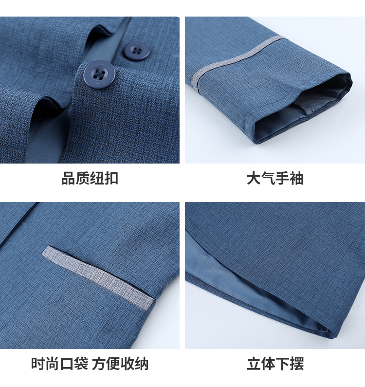 New style stand collar cleaning clothes work clothes H14-2024CX-022