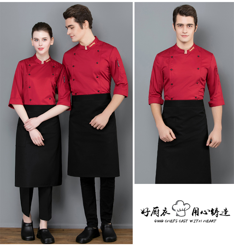 Cotton fine grain master three-quarter sleeve chef uniform top H02-21LY157-160