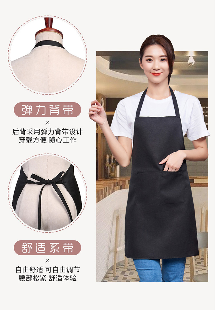 Uniform kitchen halter apron H15-599