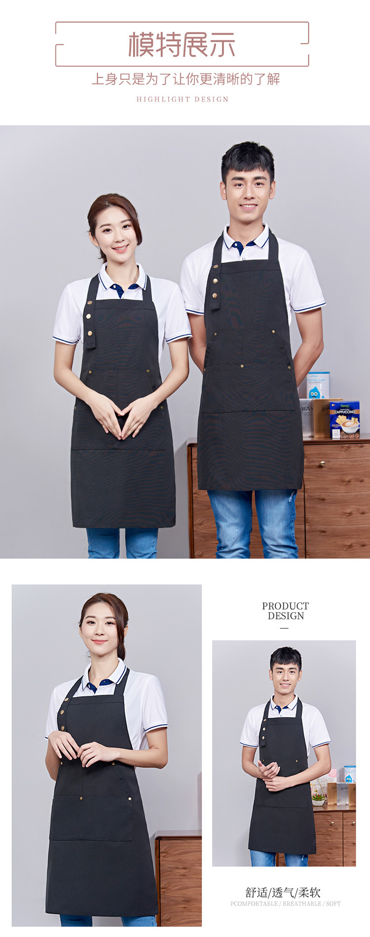 Thickened canvas halter neck adjustable apron H15-678