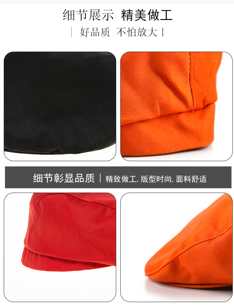 Cotton polyester breathable casual beret H15-E0105001