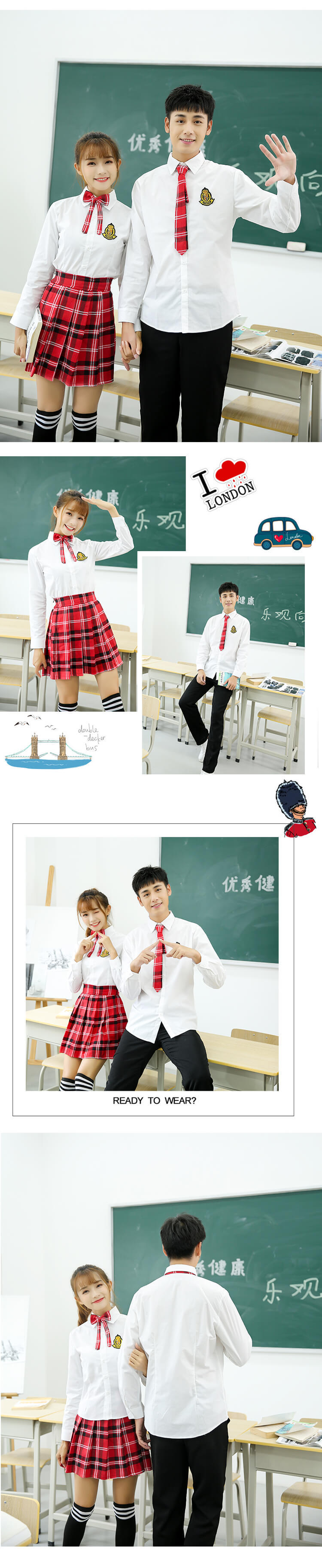 British style middle school student uniform four-piece long-sleeved suit H18-1904 red-1907 blue