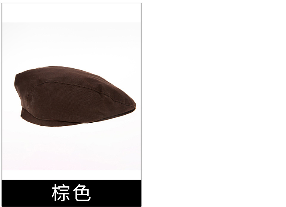 Cotton polyester breathable casual beret H15-E0105001