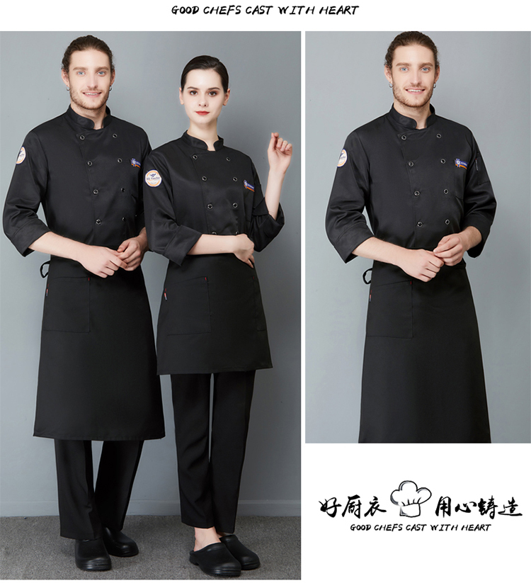 Polyester cotton small blue label long sleeve chef uniform H02-21LY132-134