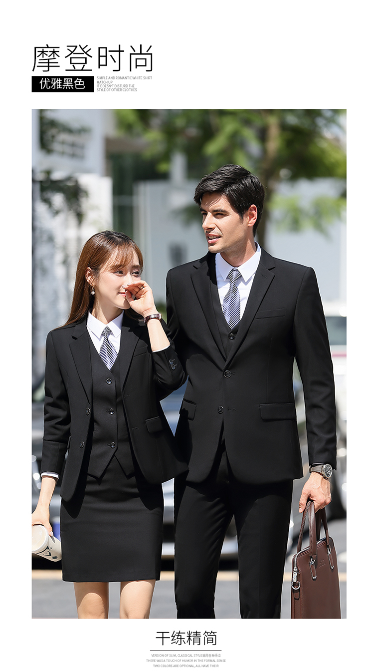 Slim fit business professional trousers trousers for men and women DQ1-109 series trousers