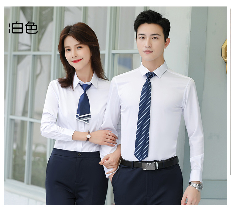 Business plain elastic long-sleeved shirt for women 111-986 women long shirt