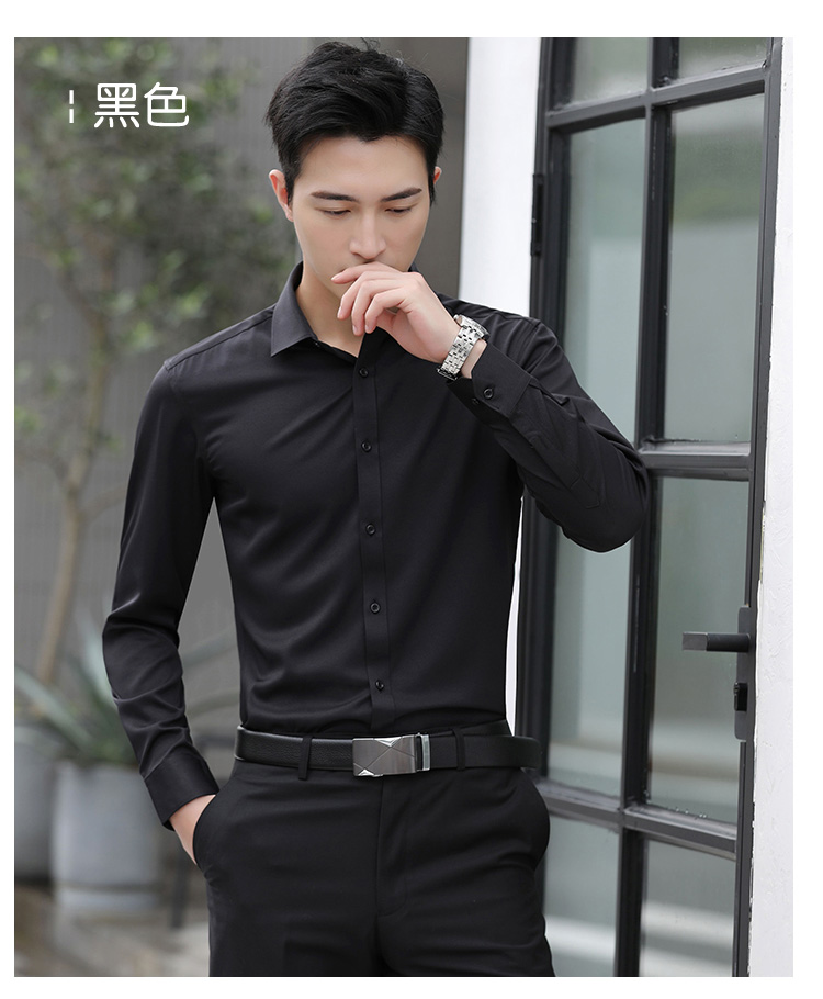 High-grade plain bamboo fiber long-sleeved shirt for men 111-988 men long-sleeved shirt