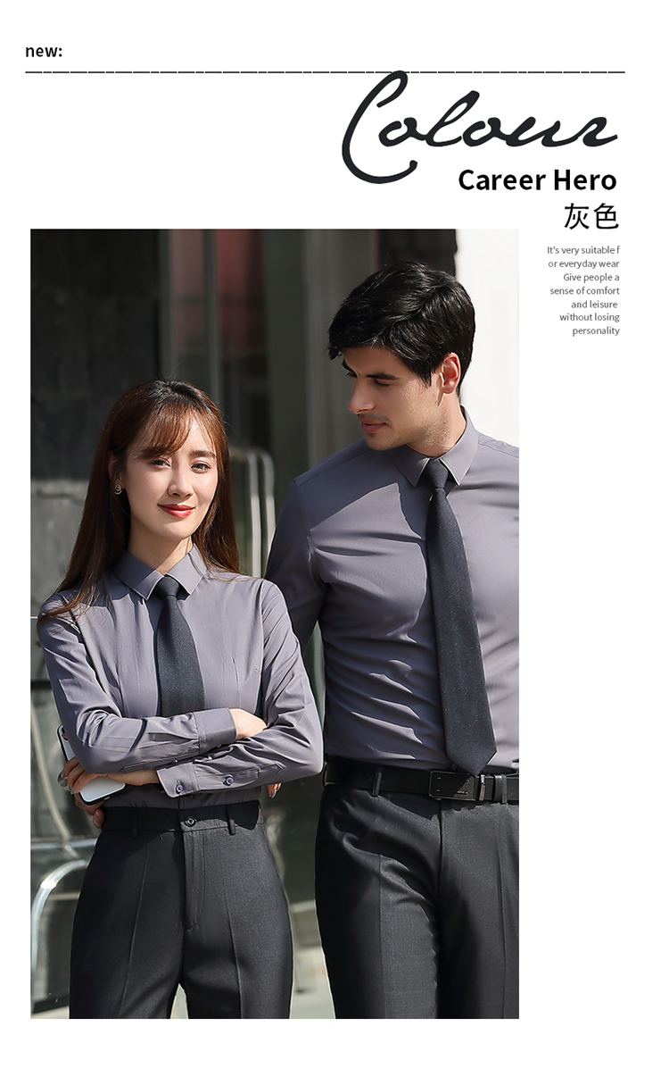 Business plain cotton long-sleeved shirt men DQ1-9302 shirt