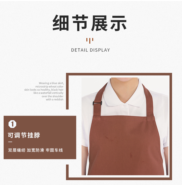 Workwear halter neck apron U01-178