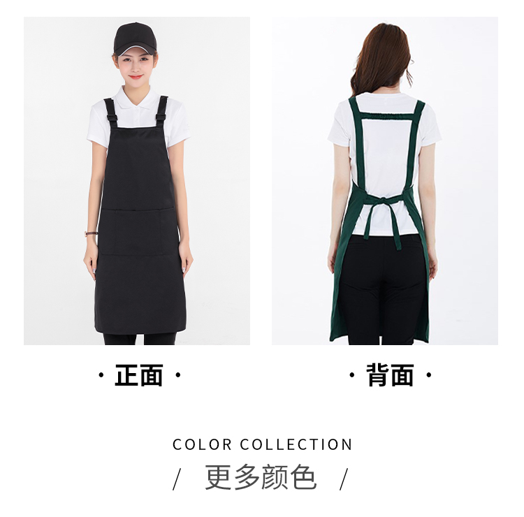 Workwear solid color apron with pockets and suspenders U01-578