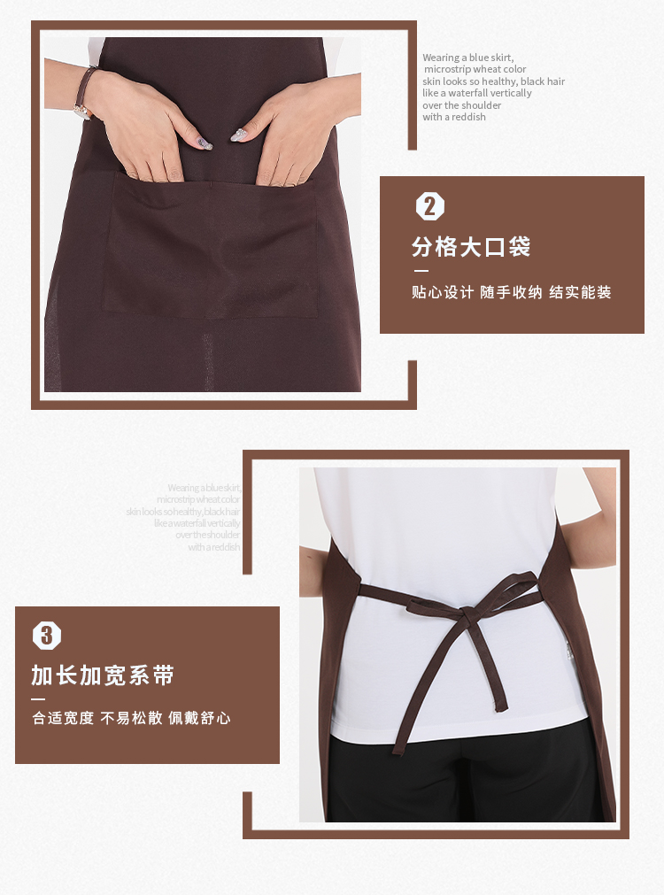 Uniform wool solid color halter neck apron U01-599