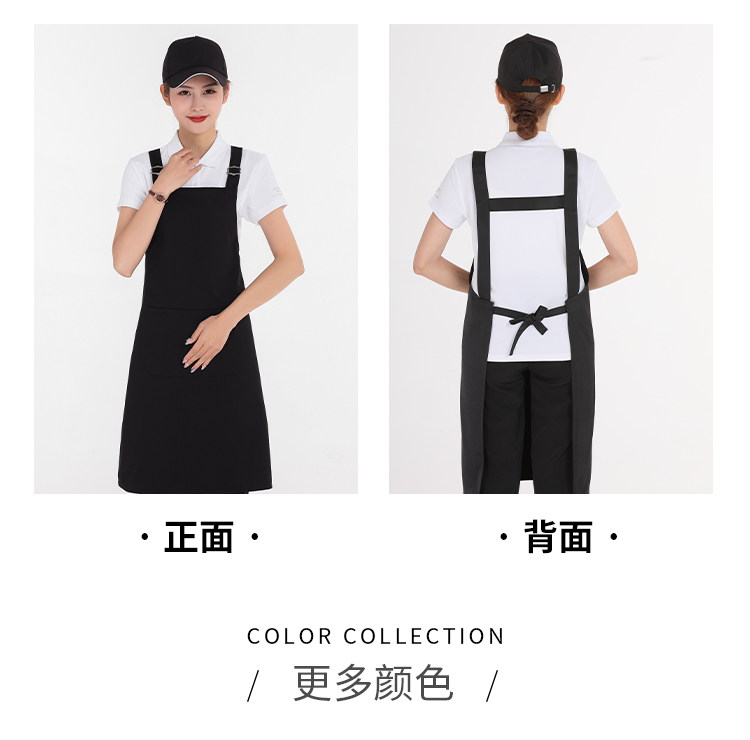 Cotton waterproof shoulder apron U01-688