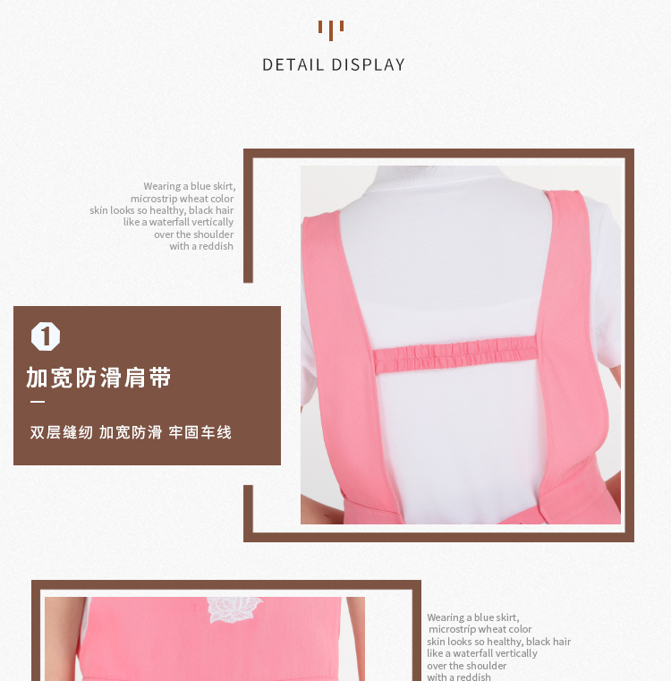 Breathable waist kitchen apron U01-158 without embroidery